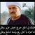 ابو يونس