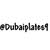 Dubaiplates9 Dubaiplates9