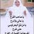 ابو سعد
