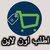 Ayman