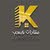 عقارات كسب