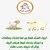 هرفي الريف