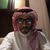علي الحلي
