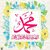 ممدوح .Com