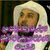 وليد الشاهد الشاهد