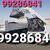 دلاورسيلاب احمدزى دلاور