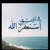 abdulrhman