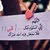 ابو عبدالرحمن