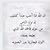 بو علي