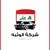 شركة ارض الوثبه لمزادات السيارات