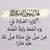 nasser