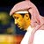 ابومحمد الشامخ