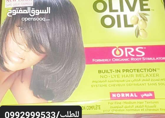 attaccamento erosione pakistano أضرار كريم فرد الشعر olive oil Produttivo  su Trasformatore