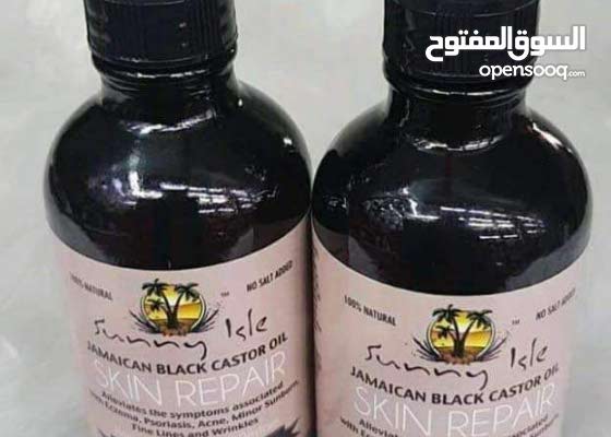 زيت الخروع الاسود 119036009 السوق المفتوح