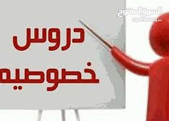الطير تصميم السيارات