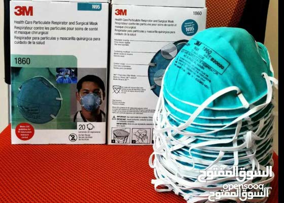 3m mask N95 1860