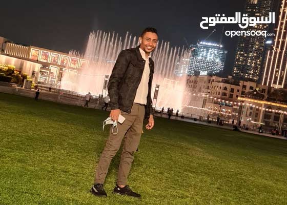 ابحث عن ايه دوام