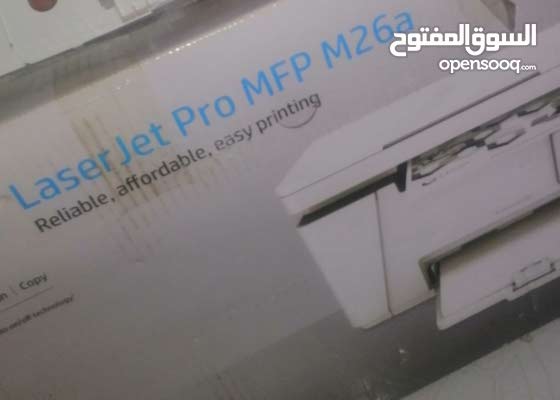 تثبيت طابعة اتش بي ليزر 125A - تحميل تعريف طابعة hp laserjet pro 400. - Zoldyck Wallpaper