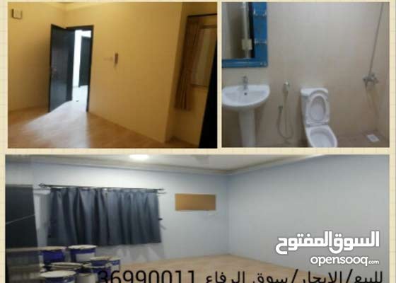 BD150/-2 BED Flats in East Riffa Market Center Near Al Hilal Hospital & Delmon Bakery