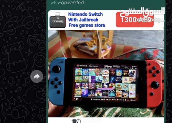 switch patched : Consoles Nintendo Switch Used : Ajman Musheiref 193695269  : OpenSooq