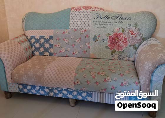 أريكة فكتورية، مريحة جدا في الجلوس، السعر 2500 قابل للتفاوض