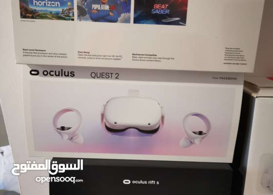 oculus link fiber optic