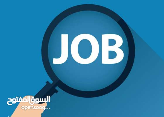 مطلوب موظف  مبيعات للعمل داخل معرض انارة في شار عالحرية