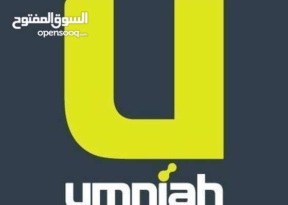 فرص عمل