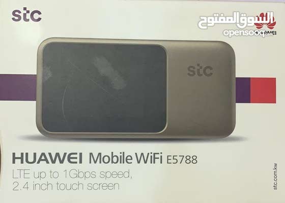 Brand New Stc Viva Router 118491126 Opensooq