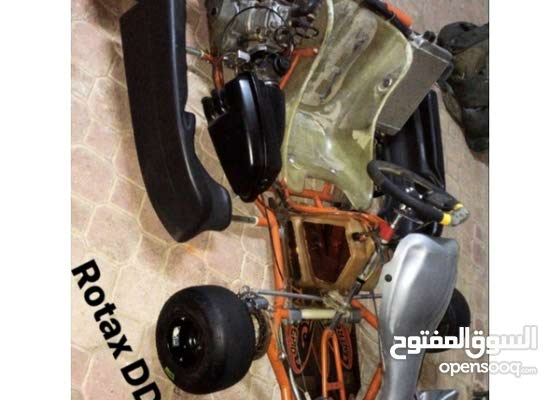 للبيع Dd2 Go Kart 119157338 السوق المفتوح