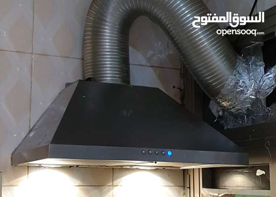 مطبخ مستعمل كامل للبيع / Ø¯ÙˆÙ„Ø§Ø¨ Ù…Ø·Ø¨Ø® Ù„Ù„Ø¨ÙŠØ¹ ...