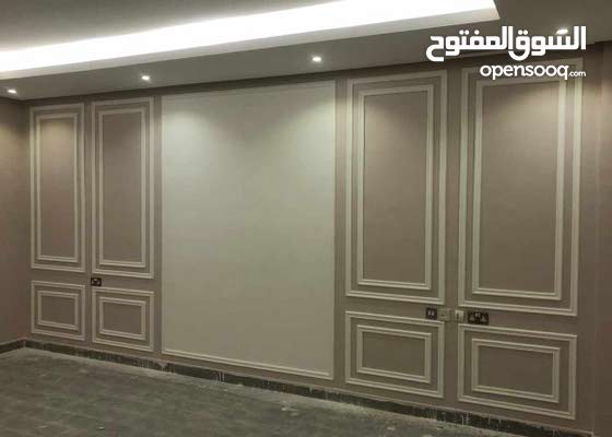 التوحيد والنور فرع العشرين يقدم غرفة أطفال التوحيد والنور فرع العشرين فيسبوك