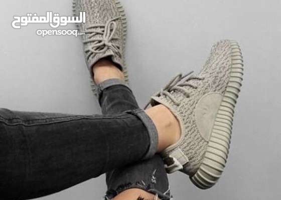 Adidas kanye west yeezy boost 350 v2 flax sneakers . MSN.com