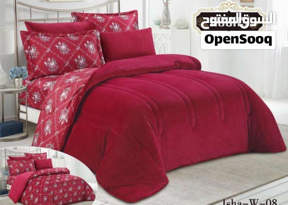 مفارش شتويه أثاث غرف نوم أخرى جديد