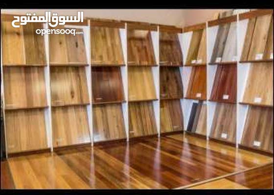 Interested In Buying New Furniture 116399965 Opensooq