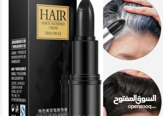 One Time Hair Dye Instant Gray Root Coverage Hair Color Modify