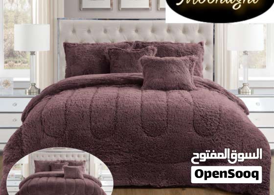 السوق المفتوح