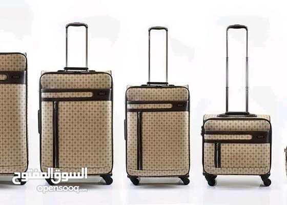 used luggage bags for sale