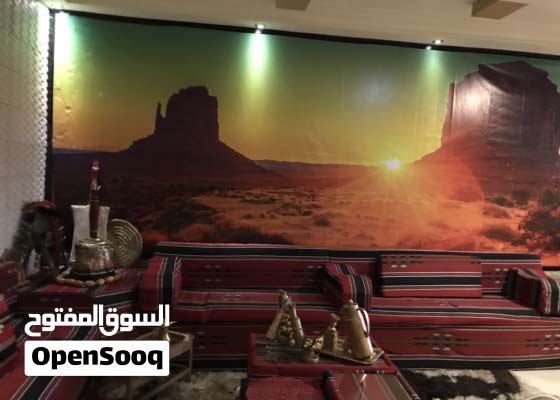 بيع جلسة عربى بدوى أثاث غرف جلوس جديد عمان المدينة الرياضية 156003213 السوق المفتوح بيع جلسة عربى بدوى أثاث غرف جلوس جديد عمان المدينة الرياضية 156003213 السوق المفتوح