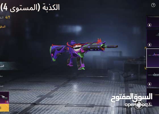 صور العاب حلوه العاب حلوه للبنات والولاد صور حلوه