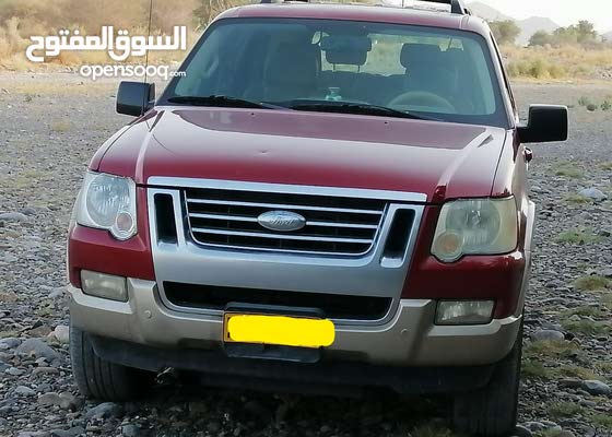 الأنترنيت مؤلف موسيقى حوار فورد بيك اب للبيع Alamayahospitality Com
