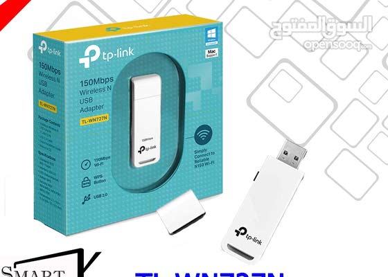 مستقبل واي فاي Tp Link 150mbps Wierless N Opensooq