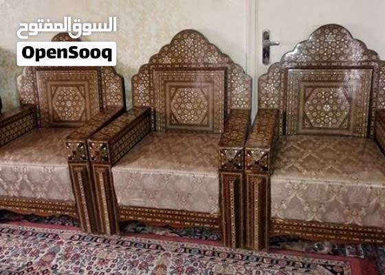 بطولة دستور مضيفة كنب دمشقي Deerridgestudio Com