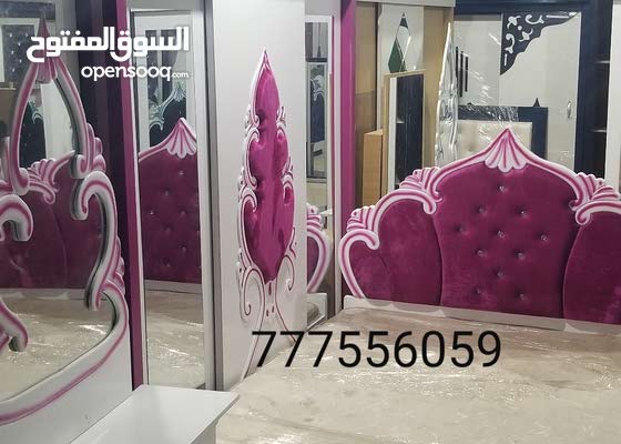 غرف نوم سحاب ملكي قوة القوة (124076095) السوق المفتوح غرف نوم سحاب ملكي قوة القوة (124076095) السوق المفتوح