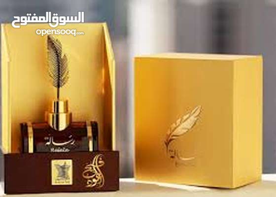 have confidence catch up Elemental عطر الرساله Time swallow sexual