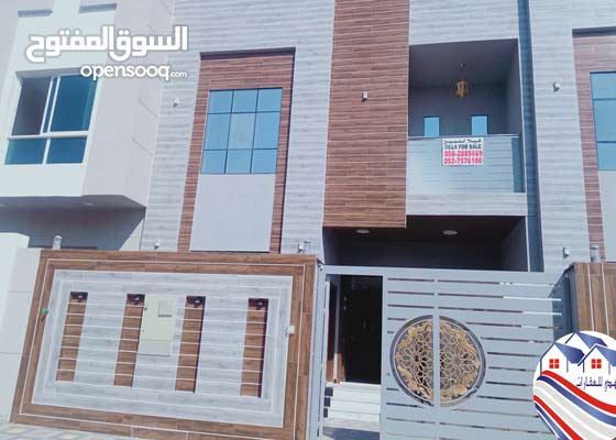 فيلا للبيع تشطيب شخصي بسعر ممتاز عجمان قريب من الشارع الرئيسي مساحة بناء كبيرة(الياسمين)