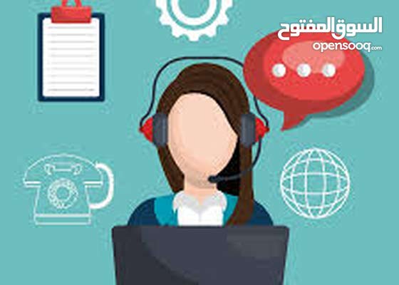 tele-marketing