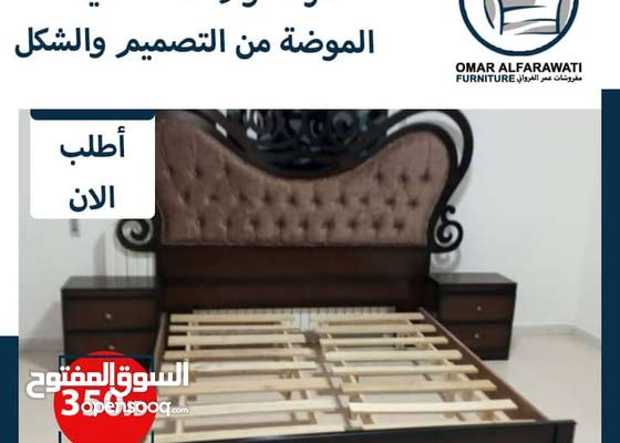 جابث ويلسون سيل أتمنى لك كل خير اقوى عروض غرف النوم hsg mm com جابث ويلسون سيل أتمنى لك كل خير اقوى عروض غرف النوم hsg mm com