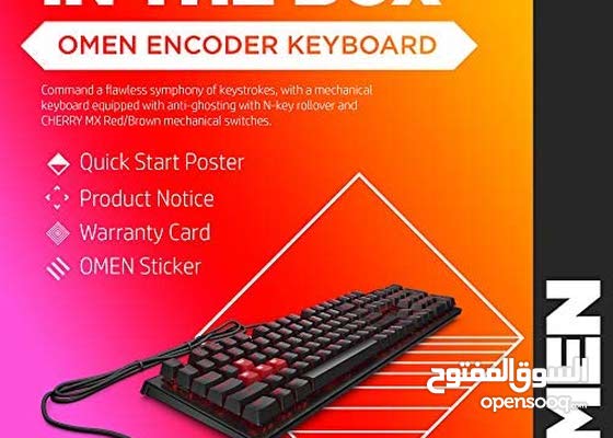 HP Omen Gaming Keyboard , mouse and headphones