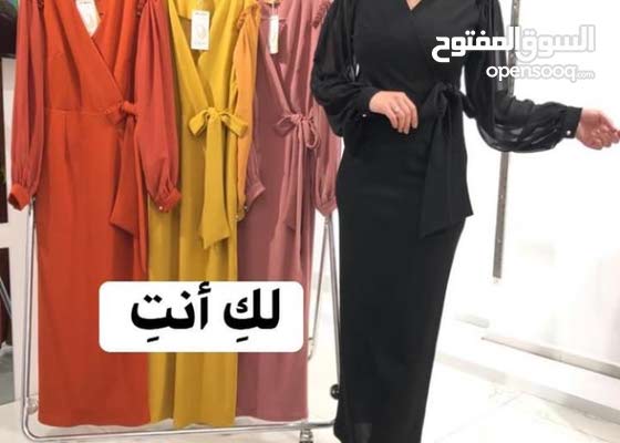 تؤثر علامة البصيرة السوق المفتوح الكويت للملابس Academicexpertt Com